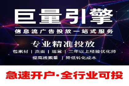 实战技巧：竞价推广案例解析与效果评估